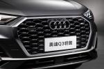 Audi Q3 Sportback 45 TFSI Quattro S-Line 2020 года (CN)